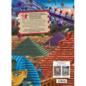 La pyramide labyrinthe