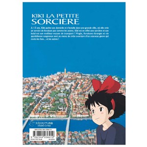 Kiki la petite sorcière