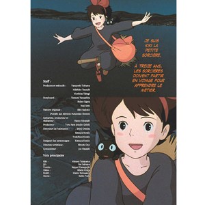 Kiki la petite sorcière