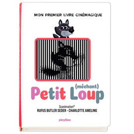 Petit (méchant) Loup Mon premier livre cinématique