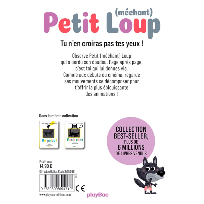 Petit (méchant) Loup Mon premier livre cinématique (Éditions Playbac) - Image 3