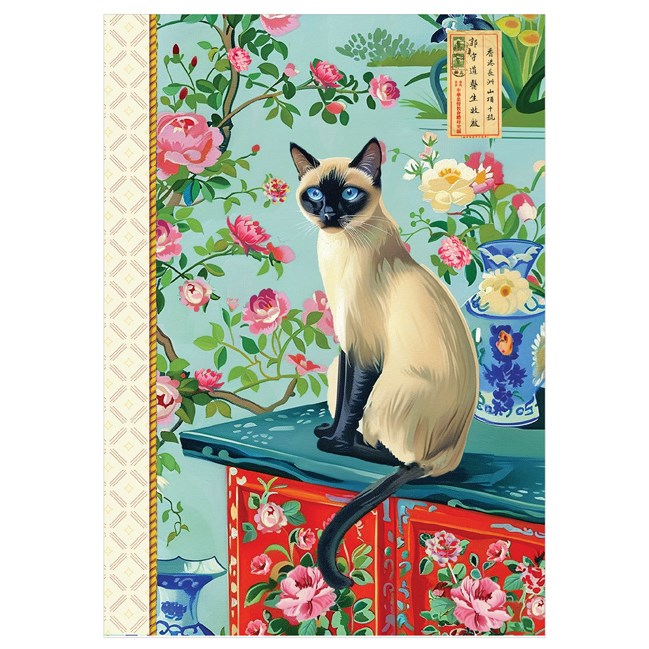 Carnet à mots de passe chat Gwenaelle Trolez