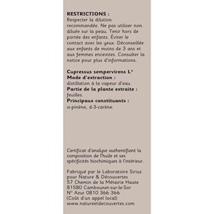 Huile essentielle bio* de cyprès 15 ml
