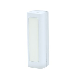 Diffuseur nomade rechargeable Ulis