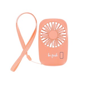 Mini ventilateur rechargeable Corail