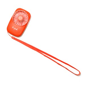 Mini ventilateur autonome rechargeable Orange