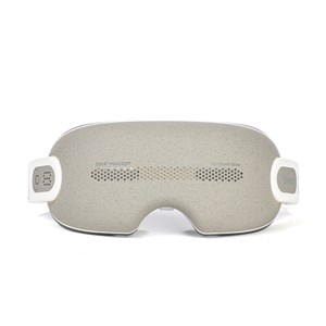 Masque de massage rechargeable yeux