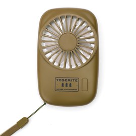 Mini ventilateur rechargeable kaki