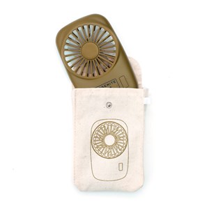 Mini ventilateur rechargeable kaki