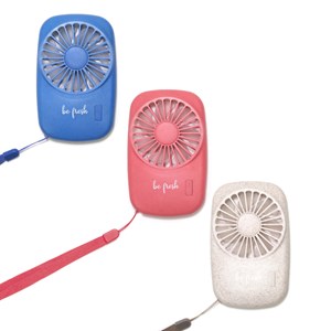 Mini ventilateur nomade rechargeable Naturel