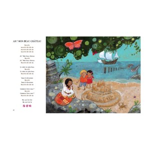 Yemaya voyage musical en Amérique latine