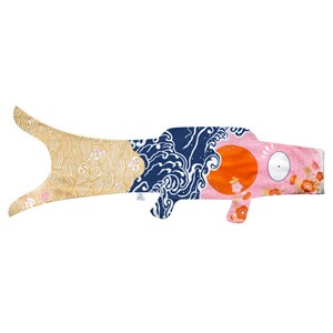 Grand Koinobori vague