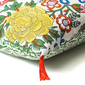 Coussin rectangle multicolore