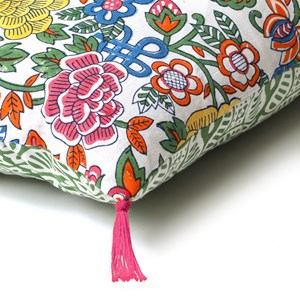 Coussin carré multicolore