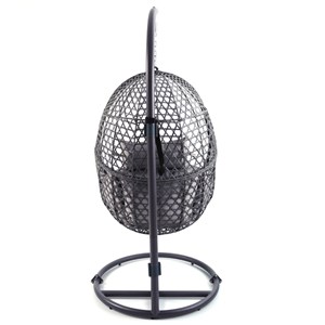 Fauteuil suspendu oeuf Longchi