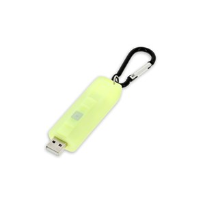 Lampe LED USB rechargeable