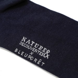 Coffret chaussettes forêt