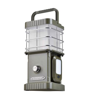 Lampe d'extérieur rechargeable 4 en 1