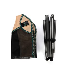 Siège ultraléger beige