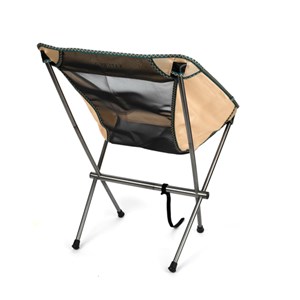 Siège ultraléger beige