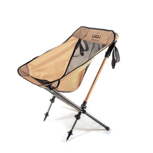 Nature & Découvertes - Bâtons de randonnée chaise nomade
