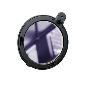 Filtre Dual Band pour télescope Vespera