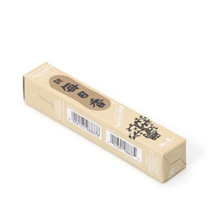 Coffret encens japonais et support