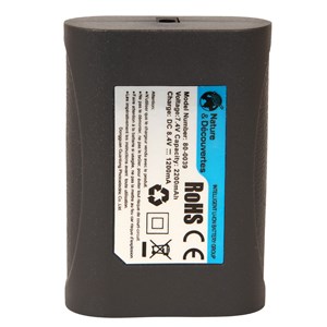 Batterie pour gilet chauffant