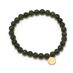 Bracelet orné de jade néphrite