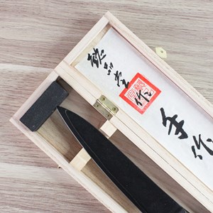 Couteau japonais de cuisine pretty lame damassée manche en bois