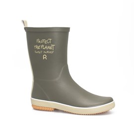 Demi-botte protect the planet kaki