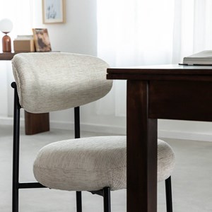 Chaise triplex tissu écru