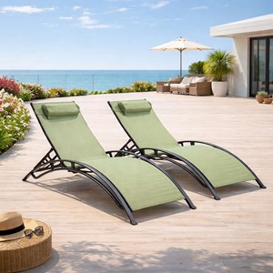 Cali lot de 2 transats ajustables gris et kaki