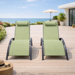Cali lot de 2 transats ajustables gris et kaki