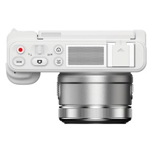 Yashica city 200 blanc