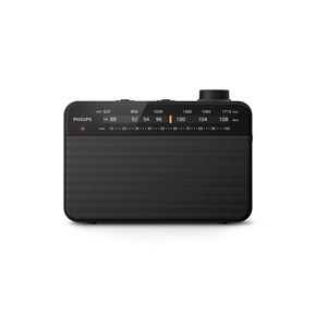 Radio portable noir