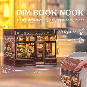 Blossom florists - maquette booknook serre-livre