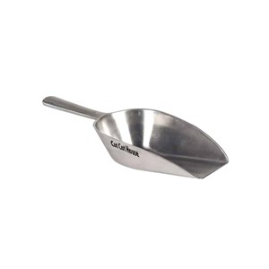 Pelle à grain en aluminium, 1kg