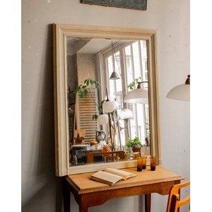 Igor, le miroir repeint en beige n°1042