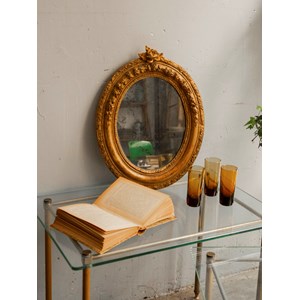Georges, le petit miroir doré n°1138