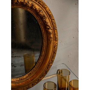Georges, le petit miroir doré n°1138