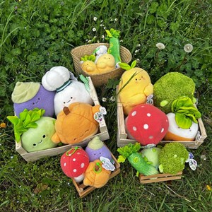 Porte-clé peluche veggies champignon (15 cm)
