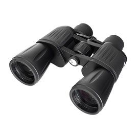 Levenhuk jumelles new atom 7x50