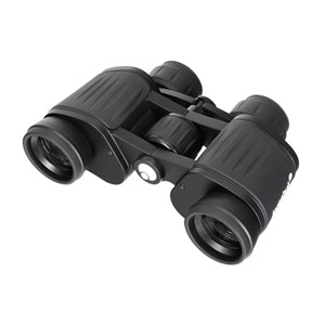 Levenhuk jumelles new atom 8x30