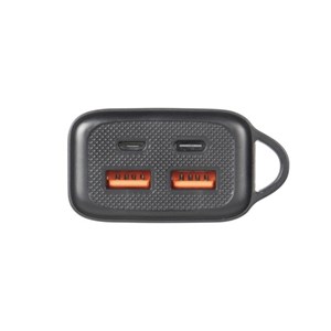 Batterie externe 20000 mah fast charge