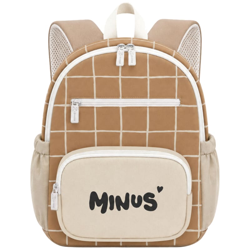 Sac à dos bébé milo caramel (29 x 22 cm)