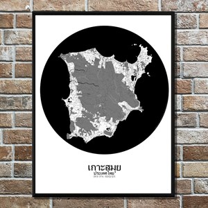 Khosamui carte ville city map rond