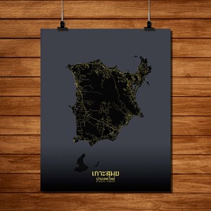 Khosamui carte ville city map nuit