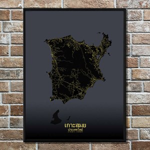 Khosamui carte ville city map nuit