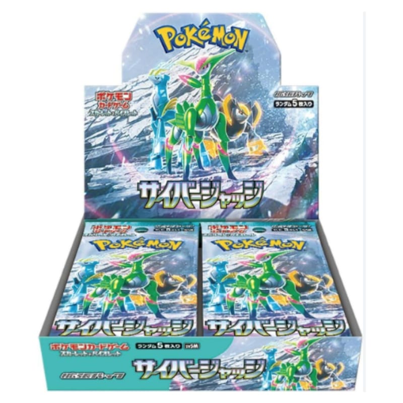 Pokemon - sv5m display japonais scelle